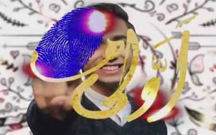 جشن تکلیف سیاسی ۲۰ هزار رای اولی در قم برگزار می شود جشن تکلیف سیاسی ۲۰ هزار رای اولی در قم برگزار می شود